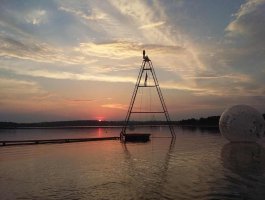 Wake Park Pomer-Medulin   